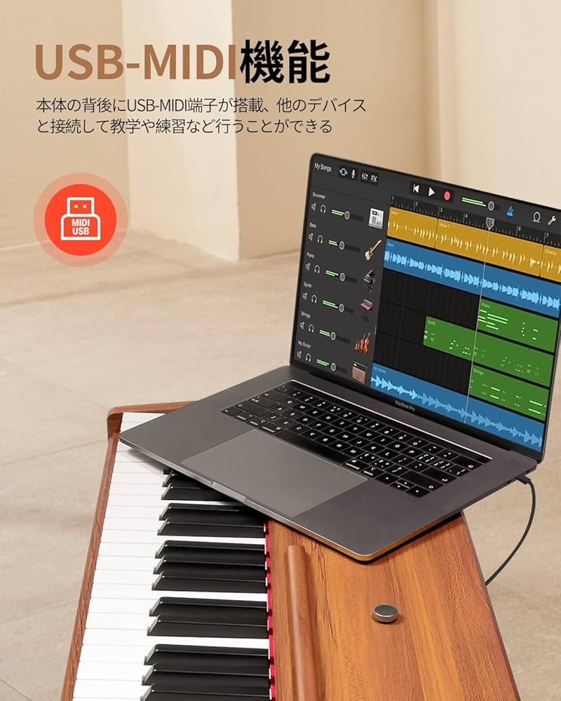 Donner DDP-80 88鍵 ハンマーアクッション鍵盤 電子ピアノ Amazon | Donner 電子ピアノ 88鍵 ハンマーアクッション鍵盤 3本